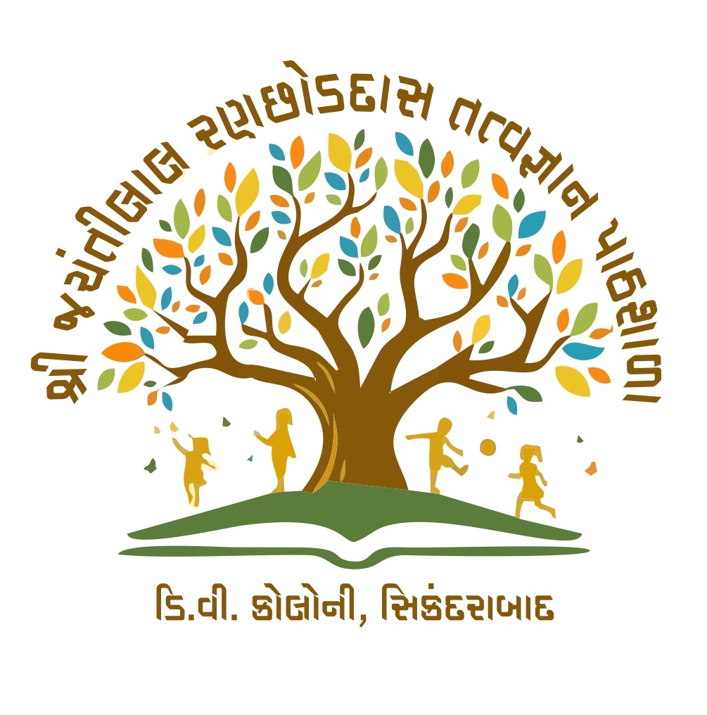 Shree Jayantilal Ranchoddas Tatvagyan Pathshala